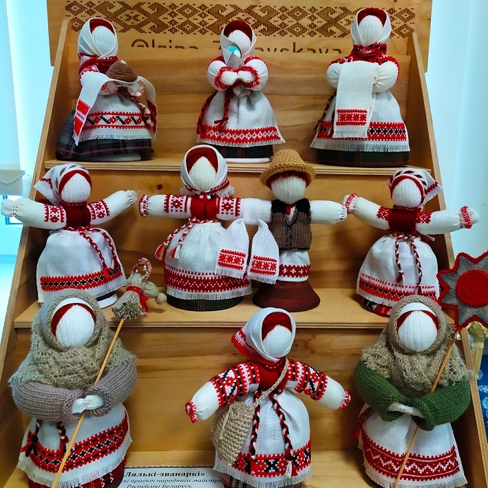 vystava
